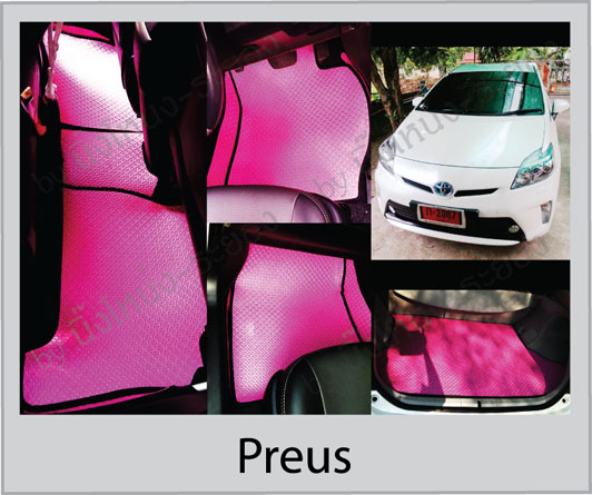 พรมและผ้ายางปูพื้นรถยนต์ ทุกรุ่น ทุกยี่ห้อ มีสีและลายให้เลือก รูปที่ 2