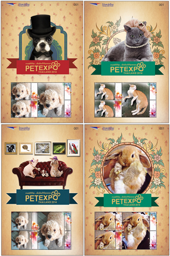 Pet Expo Thailand 2014 รูปที่ 2