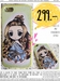 รูปย่อ Case iPhone 5,5s paint handmade รูปที่4