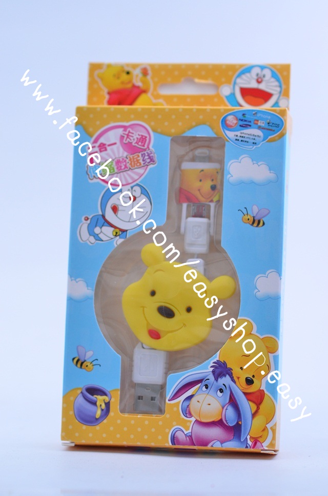 สายชาร์ต USB  เก็บสายได้รูปการ์ตูน มี 2 หัว รูปที่ 2