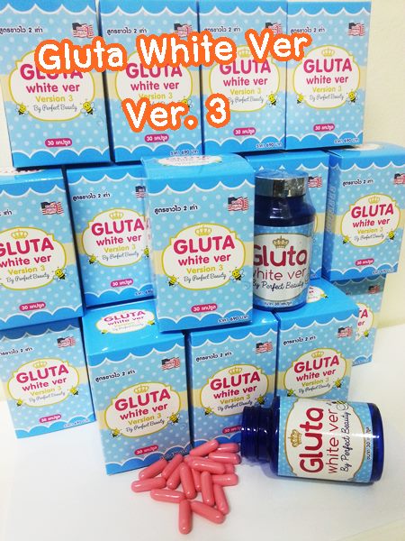 กลูต้าไวท์เวอร์ Gluta White Verกลูต้าไวท์เว่อร์ ลดริ้วรอย ขาวได้ง่ายๆแค่วันละเม็ดก่อนนอน รูปที่ 1