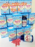 กลูต้าไวท์เวอร์ Gluta White Verกลูต้าไวท์เว่อร์ ลดริ้วรอย ขาวได้ง่ายๆแค่วันละเม็ดก่อนนอน