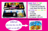 รูปย่อ Loom Band Kit Set , LoomBand เครื่องถักหนังยาง คุณภาพดี ราคาถูก รูปที่1