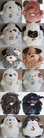 รับสั่งตุ๊กตา Pre-Order ตรงจากโรงงาน รูปที่ 2