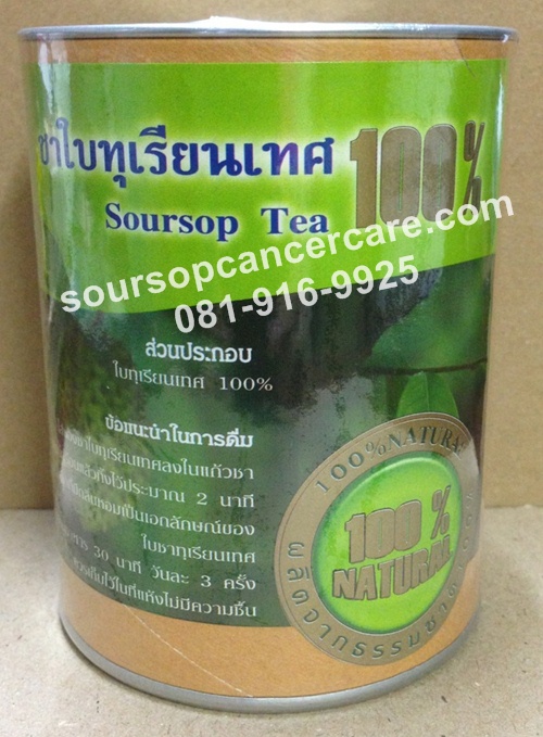 ทุเรียนน้ํา ซื้อ ทุเรียนเทศ สมุนไพรต้านมะเร็ง คีโมธรรมชาติ รูปที่ 5