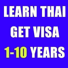 language school รูปที่ 2
