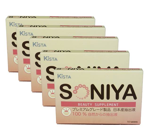 พร้อมส่ง SONIYA (โซนิญ่า) เกิดมาเพื่อฆ่าสิว 1 กล่อง บรรจุ 10 เม็ด รูปที่ 2