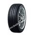 รูปย่อ ขายยาง TOYO DRB Malay  185/55 R15 ราคาพิเศษ ส่งตรงถึงบ้านคุณ รูปที่1