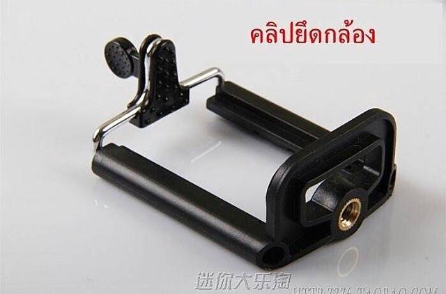monopod ด้ามจับถ่ายรูป รูปที่ 2