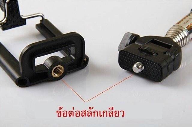 monopod ด้ามจับถ่ายรูป รูปที่ 6