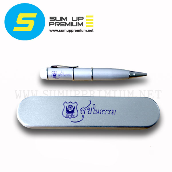 USB Flash Drive Premium รับทำแฟลชไดร์ฟพรีเมี่ยม พร้อมสกรีนทำโลโก้ ตามออเดอร์ โทร 082-565-3016 รูปที่ 7