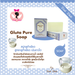 รูปย่อ สบู่ Gluta pure soap รูปที่6