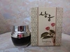 รูปย่อ โสมนางใน ซังกุง(Sang Kung)ของแท้จากเกาหลี ผิวขาวสวย ทะลุฟ้าใน 7 วัน ราคาถูก รีวิวเยอะ รูปที่7