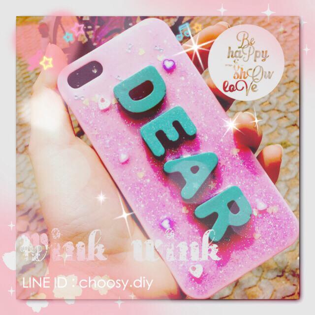 รับออกแบบกรอบเคสโทรศัพท์มือถือ : เคสกากเพชรฟรุ๊งฟริ๊ง เคสเรซิ่น เคสกลิตเตอร์ เคสhandmade รูปที่ 7