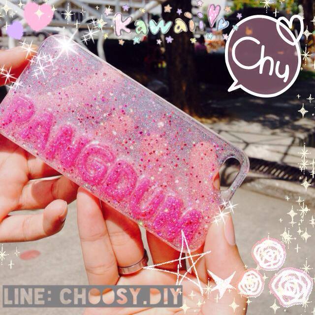 รับออกแบบกรอบเคสโทรศัพท์มือถือ : เคสกากเพชรฟรุ๊งฟริ๊ง เคสเรซิ่น เคสกลิตเตอร์ เคสhandmade รูปที่ 5