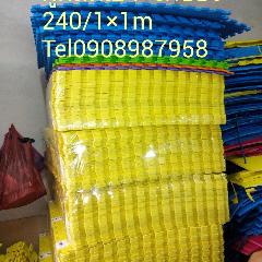 แผ่นโฟมยางปูพื้น จิ๊กซอว์240บาท/1×1m แผ่นรองพื้นสนามกีฬาทุกชนิด0812693963 รูปที่ 3