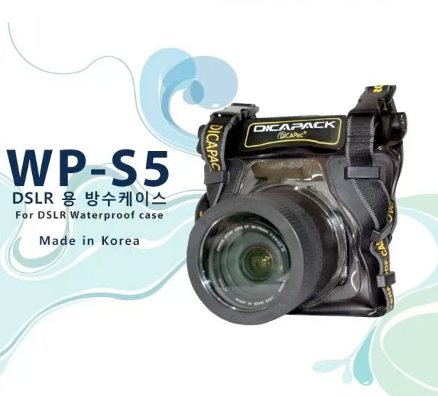 เคสกันน้ำ DiCAPac WP-S5 For DSLR camera รูปที่ 1