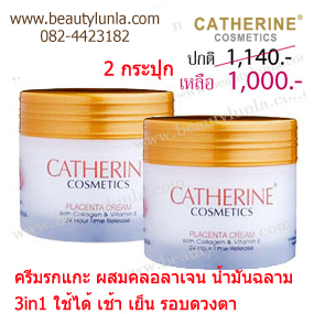 ครีมรกแกะ catherine Cosmetics Placenta with CollagenandVit E 100 ml. รูปที่ 1