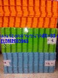 แผ่นโฟมจิ๊กซอว์ปูพื้นราคาถูกมาก 1x1m 240บาท  tel08126939639 รูปที่ 7
