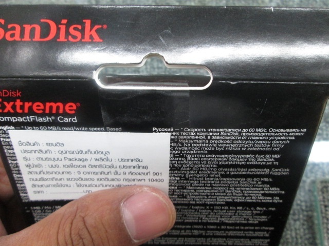 ขาย sandisk Extreme 16 GB รูปที่ 4
