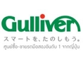 รับสมัครผู้ช่วยการตลาด Gulliver บริษัทซื้อ-ขายรถมือสอง