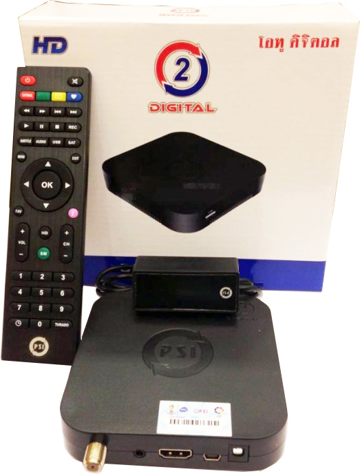 PSI O2 HD Digital รูปที่ 4