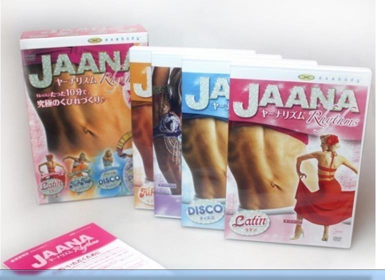 PR-81ดีวีดีออกกำลังกาย Jaana rhythms 4dvd รูปที่ 7