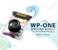  เคสกันน้ำ DiCAPac WP-ONE For compact camera