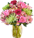 รูปย่อ ภาพ แจกัน ดอกไม้ สวย ๆ บริการจัดแจกันดอกไม้ ทุกชนิด ราคากันเอง บริการส่งฟรี รูปที่5