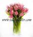 รูปย่อ ภาพ แจกัน ดอกไม้ สวย ๆ บริการจัดแจกันดอกไม้ ทุกชนิด ราคากันเอง บริการส่งฟรี รูปที่1