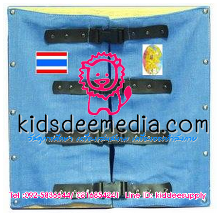 ชุดฝึกแต่งตัวอาเซียน AEC 10 ประเทศ 15x15 นิ้ว พร้อมธงชาติและดอกไม้ประจำชาติ รูปที่ 6