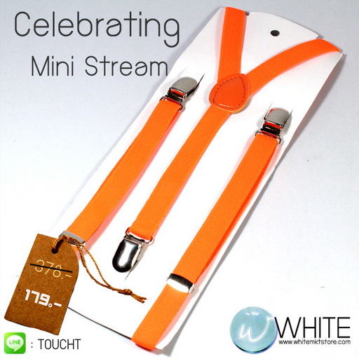 Celebrating Mini Stream - สายเอี้ยมเส้นเล็ก (Suspenders) สายสีส้มสะท้อนแสง ขนาดสาย กว้าง 1.5 เซนติเมตร ยาวสุด 32 นิ้ว (C รูปที่ 1