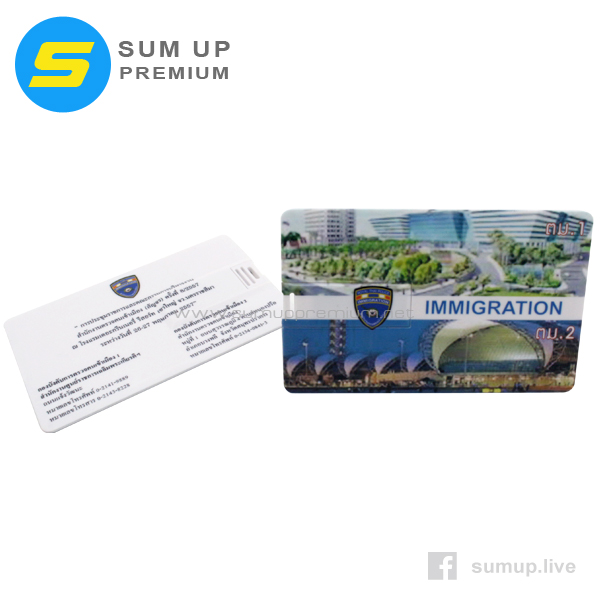 รับผลิต USB Flash Drive (ยูเอสบี แฟลชไดร์ฟ) สกรีนสีหลายสี ที่นี่กล้ารับประกันสินค้าคุณภาพดี  รูปที่ 6