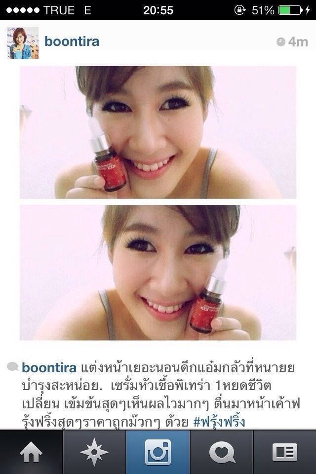Pitera Galactomyces หัวเชื้อพิเทร่า รูปที่ 2