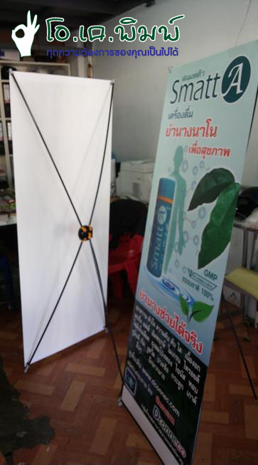 ป้าย ด่วน!!!! รอรับได้    ปรึกษาฟรี !!  24  ชม. รูปที่ 2