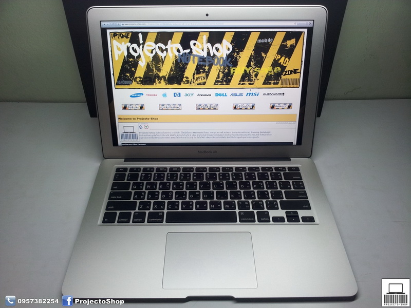 ขาย Macbook Air 13 (Mid 2011) 256GB สวยเนียนยกกล่อง ประกันยาว รูปที่ 1