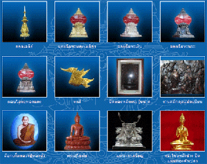 'ปั้มเหรียญ ทำแม่พิมพ์  ปั้นต้นแบบ หล่อพระพุทธรูป รูปเหมือน รูปที่ 2