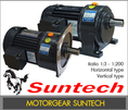 มอเตอร์เกียร์ motorgear SUNTECH สินค้าใหม่ ราคาโรงงาน T.085-819-7935
