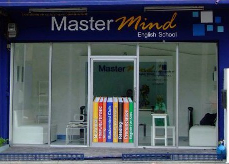 โรงเรียนสอนภาษา Mastermind รูปที่ 2