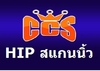 รูปย่อ HIP CMi-S70 ราคาเบาๆ ใช้งานง่ายๆ รูปที่2