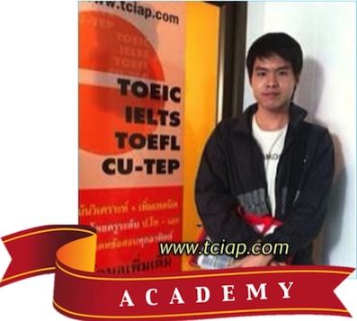 TOEIC Academy   750 sure รวบรวมเคล็ดลับจากประสบกราณ์ตรง พร้อมแทรกความรู้ให้นำไปใช้ได้จริง รูปที่ 7