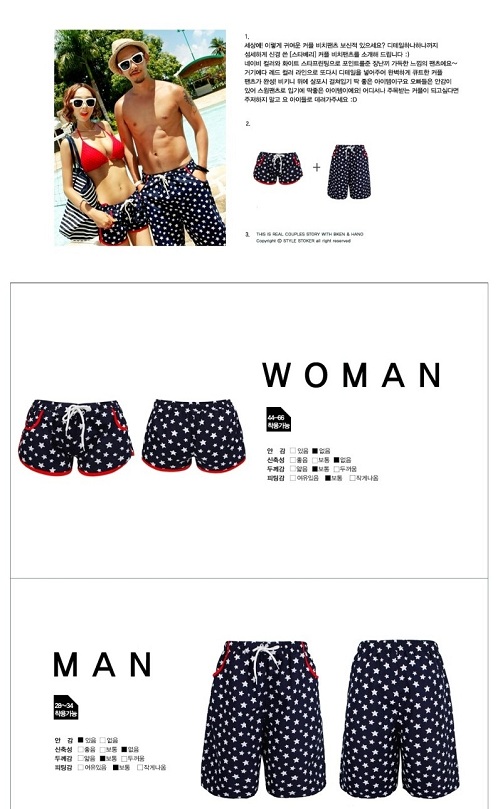 ชุดว่ายน้ำคู่รักพร้อมส่ง แฟชั่นเกาหลี ราคาถูก รูปที่ 4
