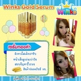 Winks Gold Serum 
