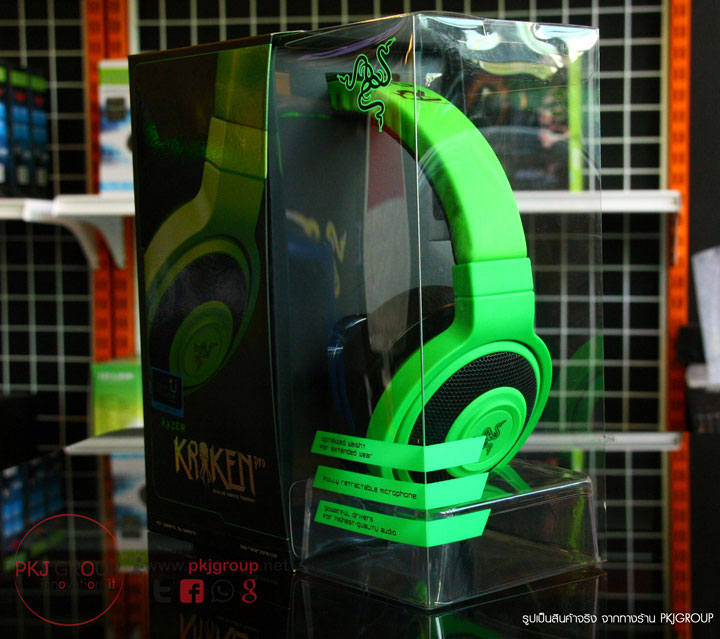 ขาย Razer Kraken Pro Headphone (Green) สีเขียวบาดใจ ราคากันเอง รูปที่ 3
