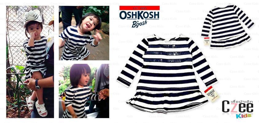 เสื้อผ้าเด็ก ชุดเดรส OSHKOSH (สีขาวสลับกรมท่า) รูปที่ 1