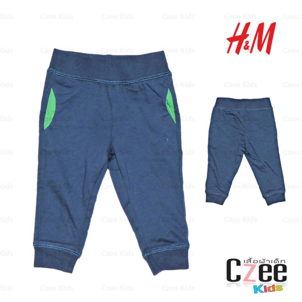 กางเกงขายาวสีน้ำเงินขอบยางยืด H&M รูปที่ 1