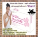 รูปย่อ Gluta Mc.Claire : กลูต้า แม็คแคลร์ อาหารเสริมเพื่อผู้หญิงผิวขาว สะท้อนความเปล่งประกาย อมชมพู สู่คำตอบสุดท้าย ที่มากกว่า  รูปที่1