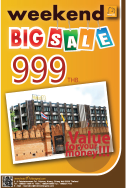 “Weekend Big sale 999 THB.” ที่ Hotel M Chiangmai รูปที่ 2