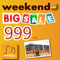 “Weekend Big sale 999 THB.” ที่ Hotel M Chiangmai