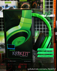 ขาย Razer Kraken Pro Headphone (Green) สีเขียวบาดใจ ราคากันเอง